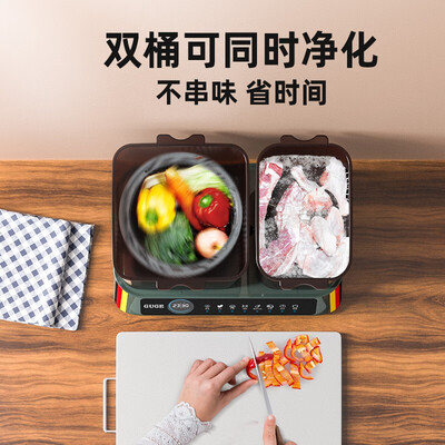 GUGE双桶果蔬清洗机全自动智能去农残体验效果好吗(谷格果蔬清洗机怎么样)-图片5