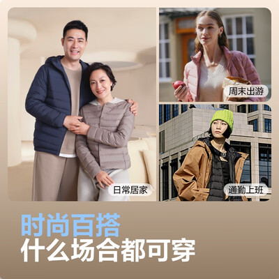 波司登羽绒服7475女短款秘釉色怎么样（波司登羽绒服怎么洗最好）