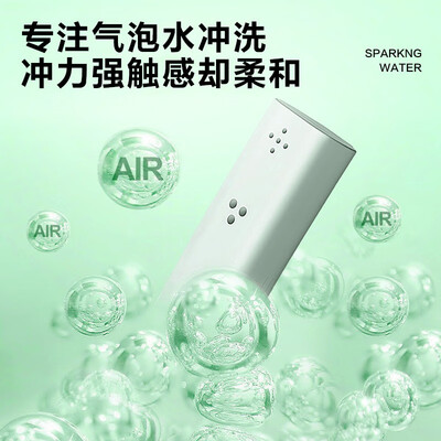 箭牌壁挂式一体智能马桶到底如何,值得入手吗（箭牌智能马桶自动冲水怎么设置）