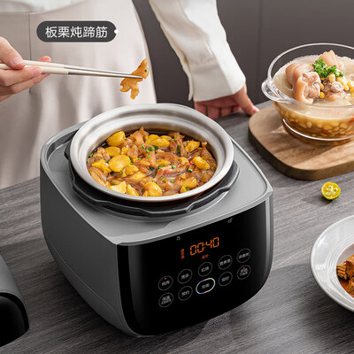 苏泊尔（SUPOR ）电压力锅 SY-23FC8039Q