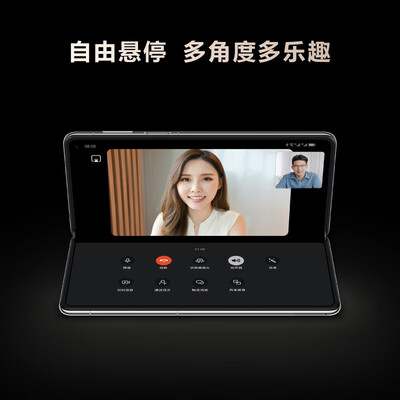 华为/HUAWEI Mate X3 折叠屏手机 超轻薄 超可靠昆仑玻璃 超强灵犀通信 512GB