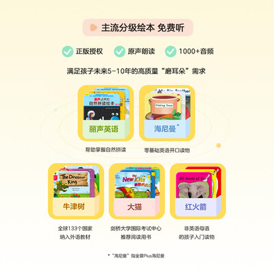 希沃XHS11A学习机质量如何（希沃教学一体机怎么卸载软件）