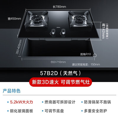 老板抽油烟机D3S到底如何,值得入手吗（老板油烟机不启动了怎么回事）-图片3