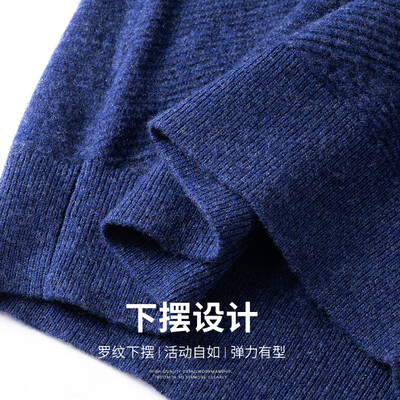 男士杉杉羊毛衫的牌子怎么样（杉杉 SHANSHAN 纯羊毛衫 Q SS30440 米驼色 男士上衣男士羊毛衫测评看真相）