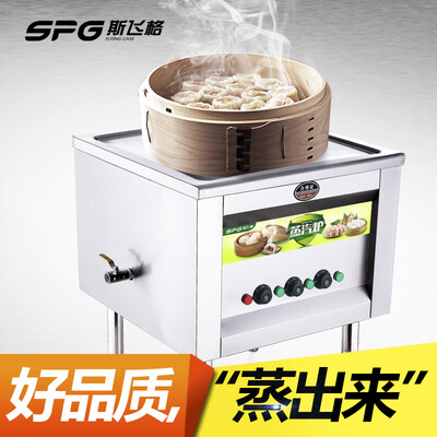 斯飞格 三孔燃气蒸包炉 商用电蒸炉质量如何(电蒸炉怎么使用)-图片3