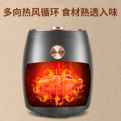 苏泊尔（SUPOR）空气炸锅 KJ45D73