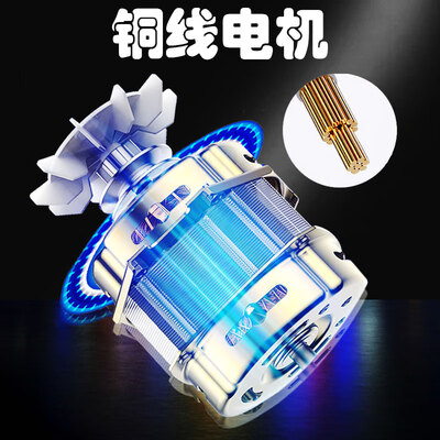 面条机塑料的好还是不锈钢的好(翼荏商用不锈钢面条机260喷漆款饺皮机体验效果好吗)-图片1