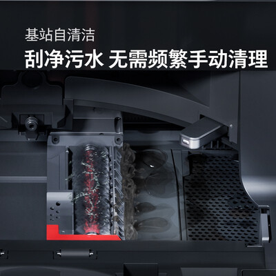 独家暴料！石头G10扫地机器人怎么样，测评揭晓真相