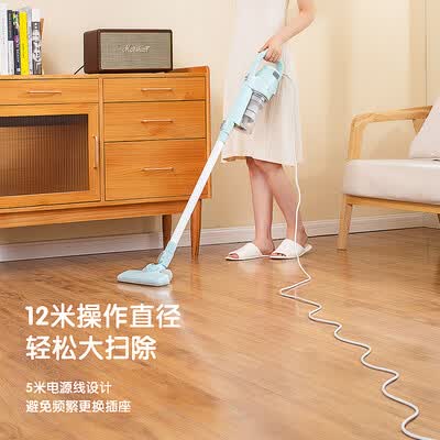 美的 有线推杆 D1-Lady