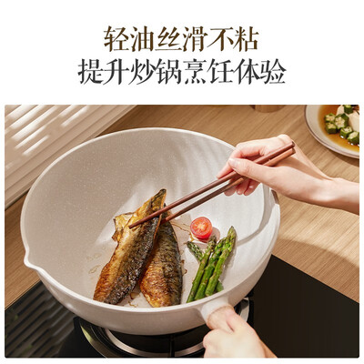 苏泊尔麦饭石煎锅好吗多少钱?（苏泊尔麦饭石不粘炒锅26cm不粘锅评测说真相）-图片2