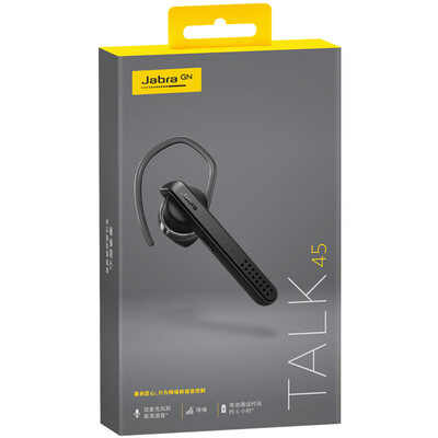 捷波朗（Jabra） talk45/拾音45  商务通话蓝牙耳机