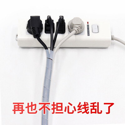 佐佑众工线管机怎么样？超出你的想象！