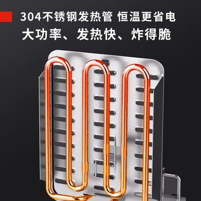 厨博士炒锅好用么（厨仕博 10.8L电炸锅 商用油炸专用锅商用炸锅测评看真相）