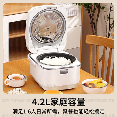 松下l15h8电饭煲好用吗（松下 HQ153 IH电饭煲 4.2升 多功能智能多功能电饭锅到底如何,值得入手吗）-图片4