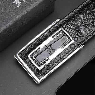 啄木鸟  板扣皮带 GDE35AK33-BA-G1