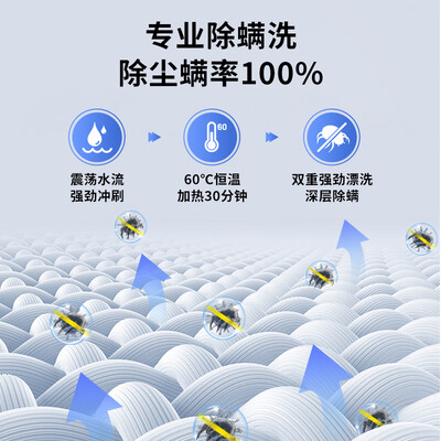 创维XQG100-B15LB滚筒洗衣机值得购买吗？一起来看看它到底怎么样！