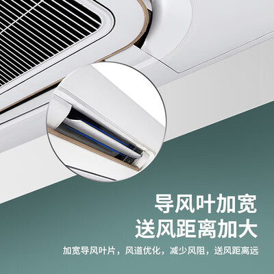 GCHVRF72Q3W-BPER4Y -Q303(E3)中央空调测评看真相（gchv中央空调怎么调制热）