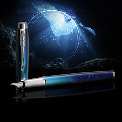 派克 PARKER IM深海探索特别版墨水笔