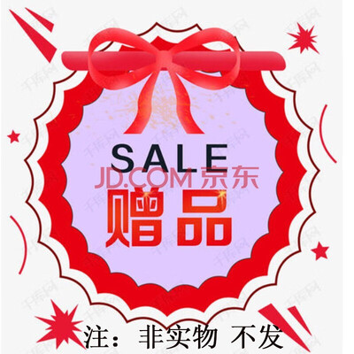 邦福808电动轮椅海绵款质量烂不烂(邦福电动轮椅怎么样)