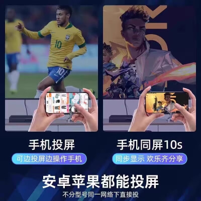 泰音新款网络机顶盒 4K无线电视盒子怎么样（泰音电视盒子怎么安装）-图片4
