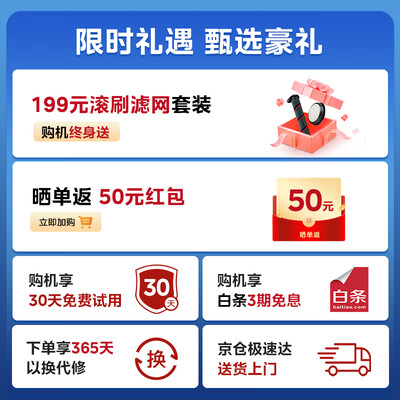 美的吸尘器无线的哪款好(美的Midea Q7无线手持吸尘器车载吸尘器到底如何,值得入手吗)-图片2