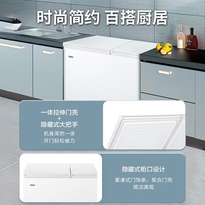 海尔212L双温冰柜商用大容量评测说真相（海尔双温冰柜哪款好）-图片2