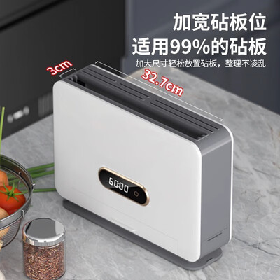 欧芬莱 UVC消毒烘干刀架珍珠白餐具消毒机质量烂不烂(欧芬莱 UVC消毒烘干刀架珍珠白餐具消毒机怎么样)-图片2