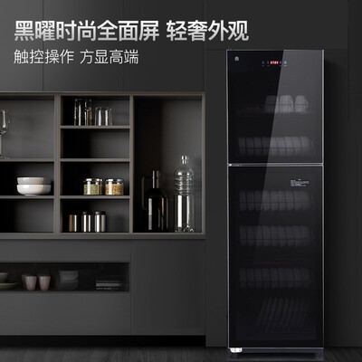 容声消毒柜好还是美的的好?（容声 260L 家用立式消毒柜 商用碗柜消毒碗柜测评看真相）