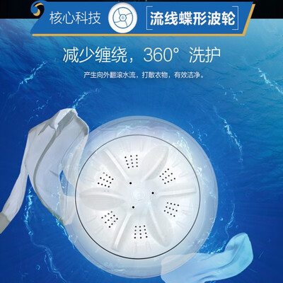 韩电双缸洗衣机怎么样，不吹不黑说真相
