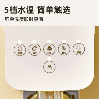 震撼测评！小熊YSJ-E20E1即热饮水机怎么样，笔者体验吐槽一波！