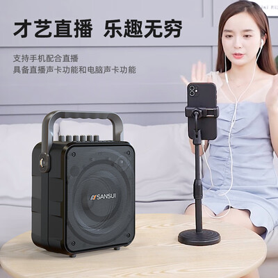 山水k82音响怎么样（山水K58大功率音响是否值得入手）