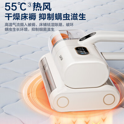 苏泊尔ERC-TD8S除螨仪测评：深度清洁，守护健康睡眠-图片5