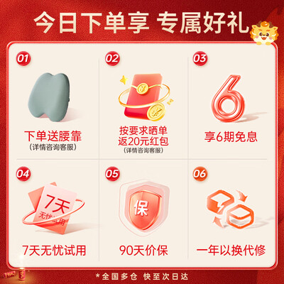 眼部按摩仪和颈椎按摩仪哪个适合买（凉介USKI R2头部眼颈按摩仪眼部按摩仪评测说真相）-图片4