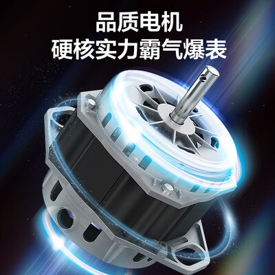 美的MB45V22E波轮洗衣机评测细说真相内幕，看完知怎么样！