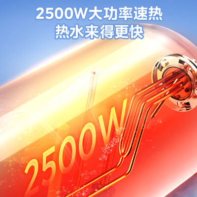 美的F4025-A5(HE) 40L 电热水器是否值得入手（美的电热水器怎么清理里面的污水）-图片3