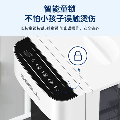 G-BELL即热饮水机：速度与便捷的新选择-图片3