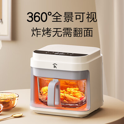 科西空气炸锅5.5L AF4R1FR1到底如何,值得入手吗（科西空气炸锅是哪个国家的品牌）-图片5