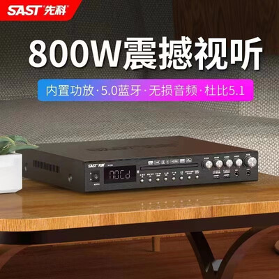 先科影碟机质量怎么样？深度解析先科SA-296影碟机的优缺点-图片2