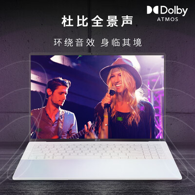 lg笔记本好吗（LGgram Style笔记本电脑靠谱吗,揭秘内幕）