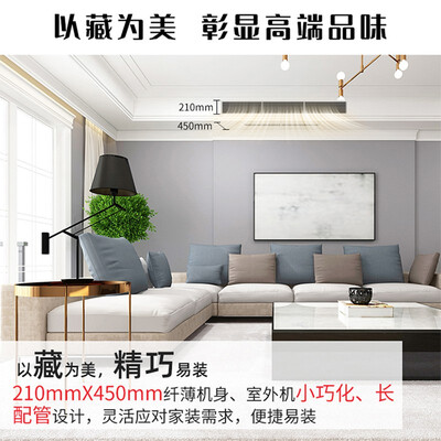 东芝RAV-SM1406BTY-C3中央空调测评看真相：东芝与大金，谁主沉浮？-图片3