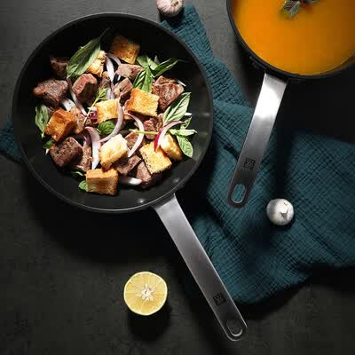 双立人ZWILLING Enjoy 24cm 煎锅 ZW-EY002/66771-240-922