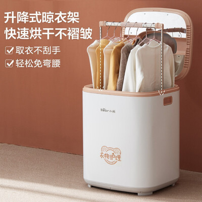 小熊烘衣机怎么样（小熊干衣机 HGJ-A10W1衣物护理机靠谱吗,揭秘内幕）