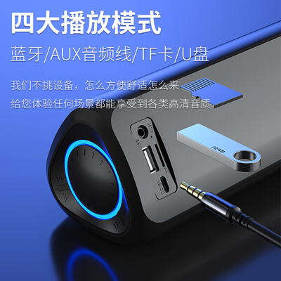 纽曼蓝牙音箱bt56怎么样(纽曼 BT59 蓝牙音箱 便携低音炮迷你音响迷你小音箱评测说真相)-图片2