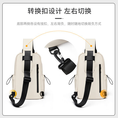 第九城（V.NINE）男士单肩斜挎包运动胸包骑行包机车包学生小挎包邮差包女生