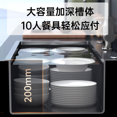 名爵304不锈钢厨房水槽2467到底如何,值得入手吗（名爵厨房水槽怎么样）-图片5
