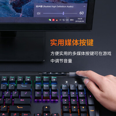 达尔优EK812机械键盘怎么样，真的好吗？是否值得买？