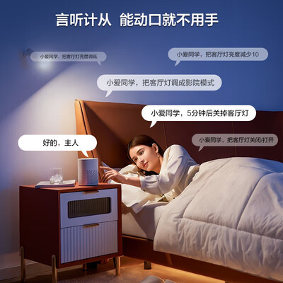 欧普和悦吸顶灯安装视频（欧普OPPLE悦家智控调光吸顶灯卧室灯评测说真相）