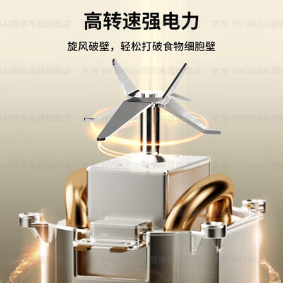 破壁机y88和y88b（HYUNDAITQ-908E破壁机确实很垃圾吗）