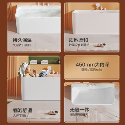 浪鲸卫浴的浴缸怎么样(浪鲸SKAK0220/SKAP0220系列浴缸到底如何,值得入手吗)