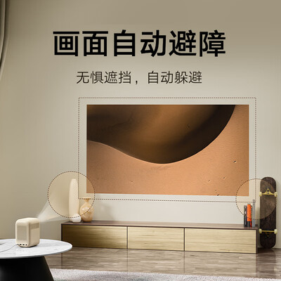 小米两款投影仪的区别（小米 Redmi 投影仪2 1080P家用投影机是否值得入手）-图片1